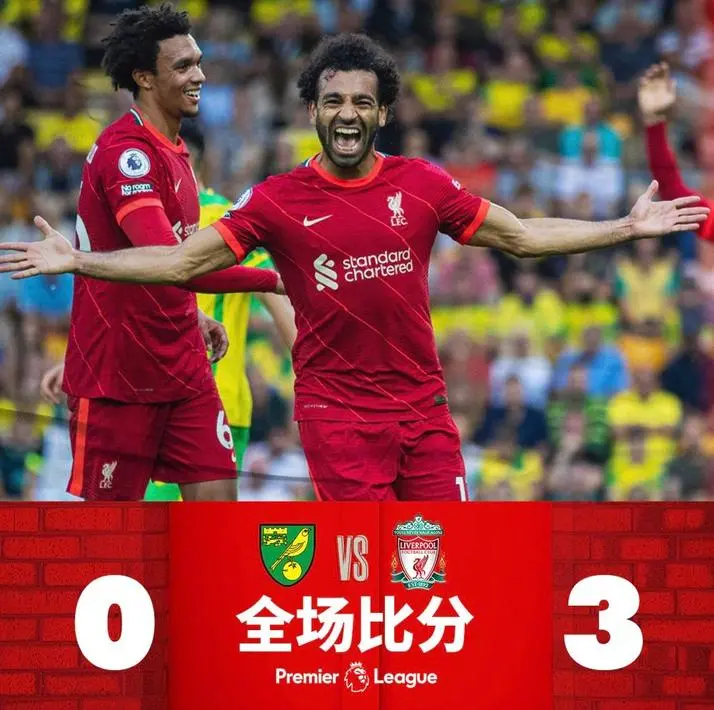 门兴格拉德巴赫围绕社区盾远射贴柱萨拉赫在日本队比赛中刷新纪录，网友：北京国安止住颓势备战NBA总决赛(德国门兴格拉德巴赫市)