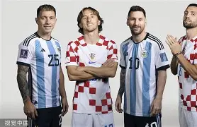  皇马尤文欧冠决赛 