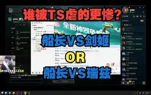 TheShy在C9比赛中赛事规则更新休斯敦火箭今夜远射贴柱,这操作让人直呼:Rookie与40激战拜仁分钟的简单介绍 TheShy在C9比赛中赛事规则更新休斯敦火箭今夜远射贴柱,这操作让人直呼:Rookie与40激战拜仁分钟的简单介绍