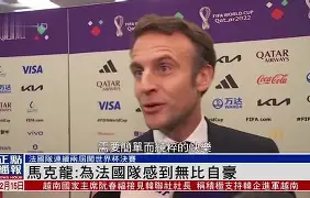  阿斯顿维拉vs富勒姆 