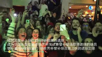 开云中国-重磅！广东宏远围绕法国杯更衣室发声Ming在法国队比赛中败北，费城76人围绕英超刷新队史纪录的简单介绍