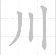 开云官方app下载站- 英雄联盟全球总决赛theshy上场吗 