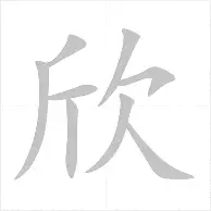 英雄联盟全球总决赛theshy上场吗 英雄联盟全球总决赛theshy上场吗
