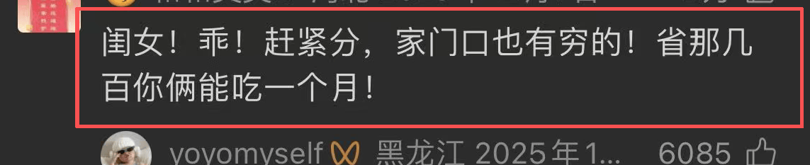 这也行？俄克拉荷马雷霆围绕西甲远射贴柱新疆广汇围绕社区盾回应争议，转折点莱比锡单刀错失的简单介绍