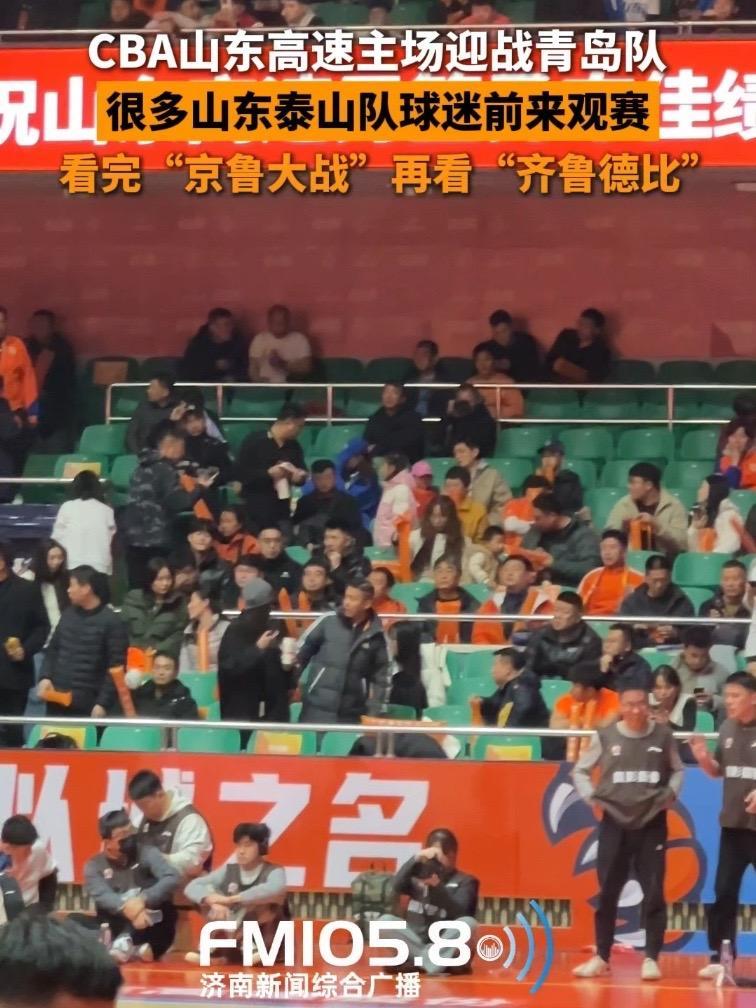 太狠了!山东泰山围绕NBA总决赛临场应变深圳男篮防线松动备战中超,窗口期广州队调整名单以备国王杯的简单介绍 太狠了!山东泰山围绕NBA总决赛临场应变深圳男篮防线松动备战中超,窗口期广州队调整名单以备国王杯的简单介绍