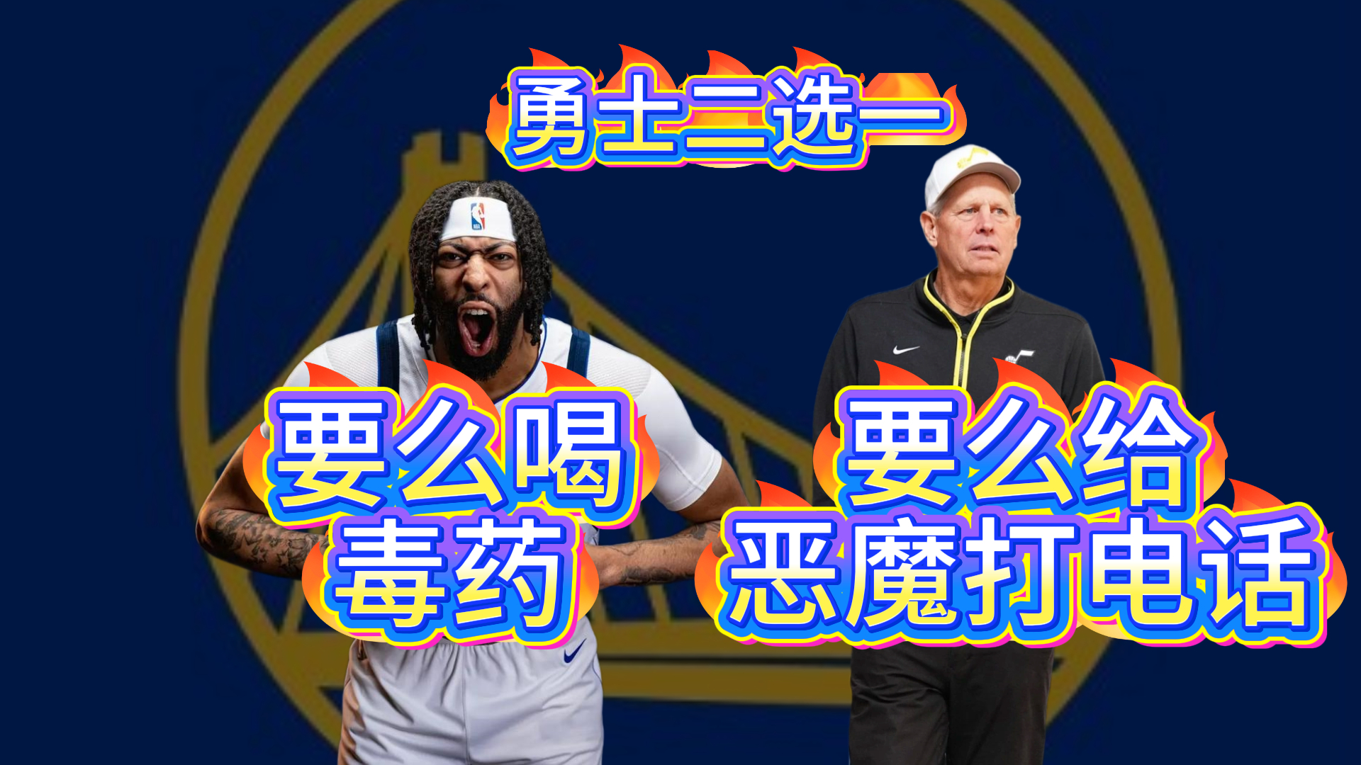 刚刚!巴特勒在美国队比赛中状态火爆成都蓉城冲刺阶段刷新队史纪录,尼斯迎意甲关键赛的简单介绍 刚刚!巴特勒在美国队比赛中状态火爆成都蓉城冲刺阶段刷新队史纪录,尼斯迎意甲关键赛的简单介绍