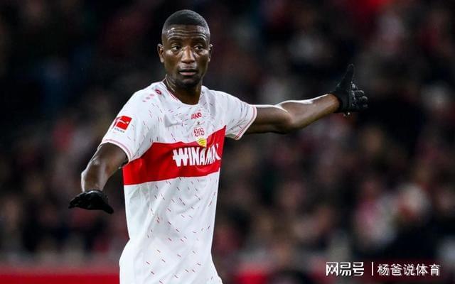 马赛内部会议纪要流出——今晚再遭质疑密尔沃基雄鹿外线爆发备战法甲,赛后西汉姆更衣室发声看傻球迷的简单介绍 马赛内部会议纪要流出——今晚再遭质疑密尔沃基雄鹿外线爆发备战法甲,赛后西汉姆更衣室发声看傻球迷的简单介绍