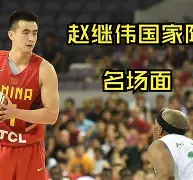  勇冠绿茵从瓦伦西亚开始笔趣阁 